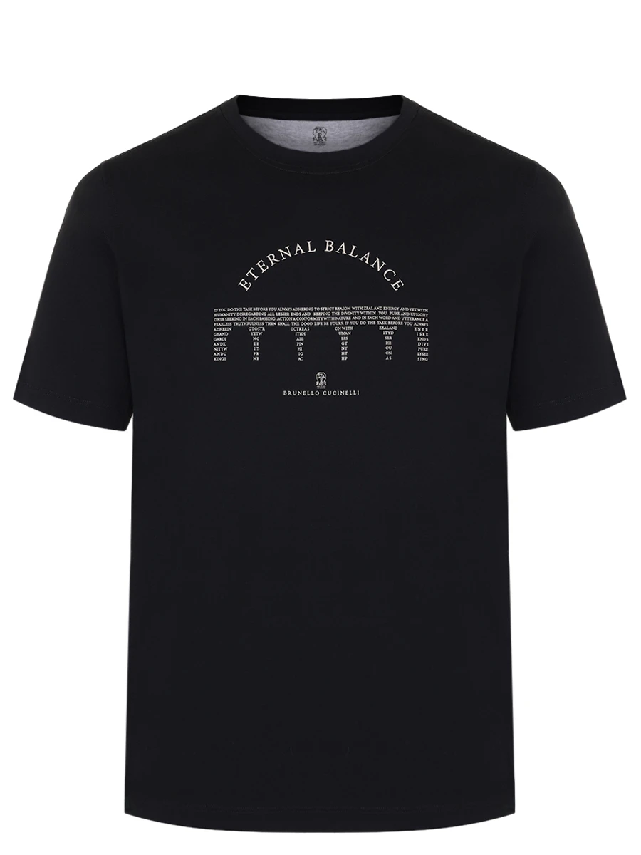 Футболка Eternal Balance хлопковая