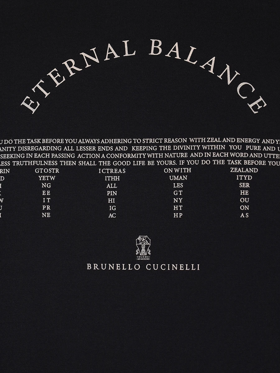 Футболка Eternal Balance хлопковая