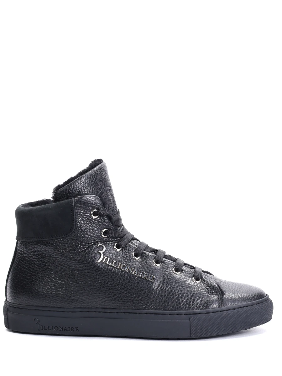 Кеды кожаные на меху