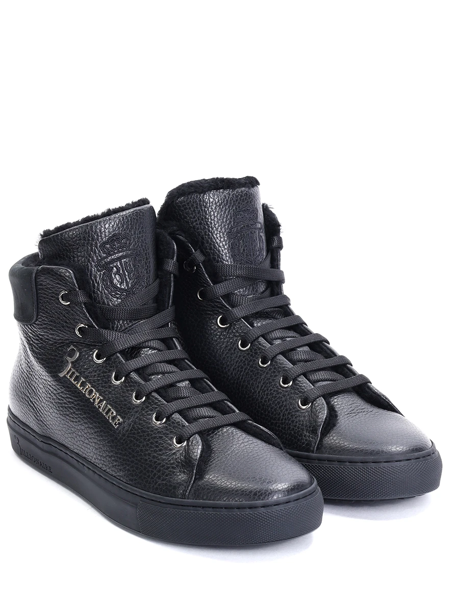 Кеды кожаные на меху