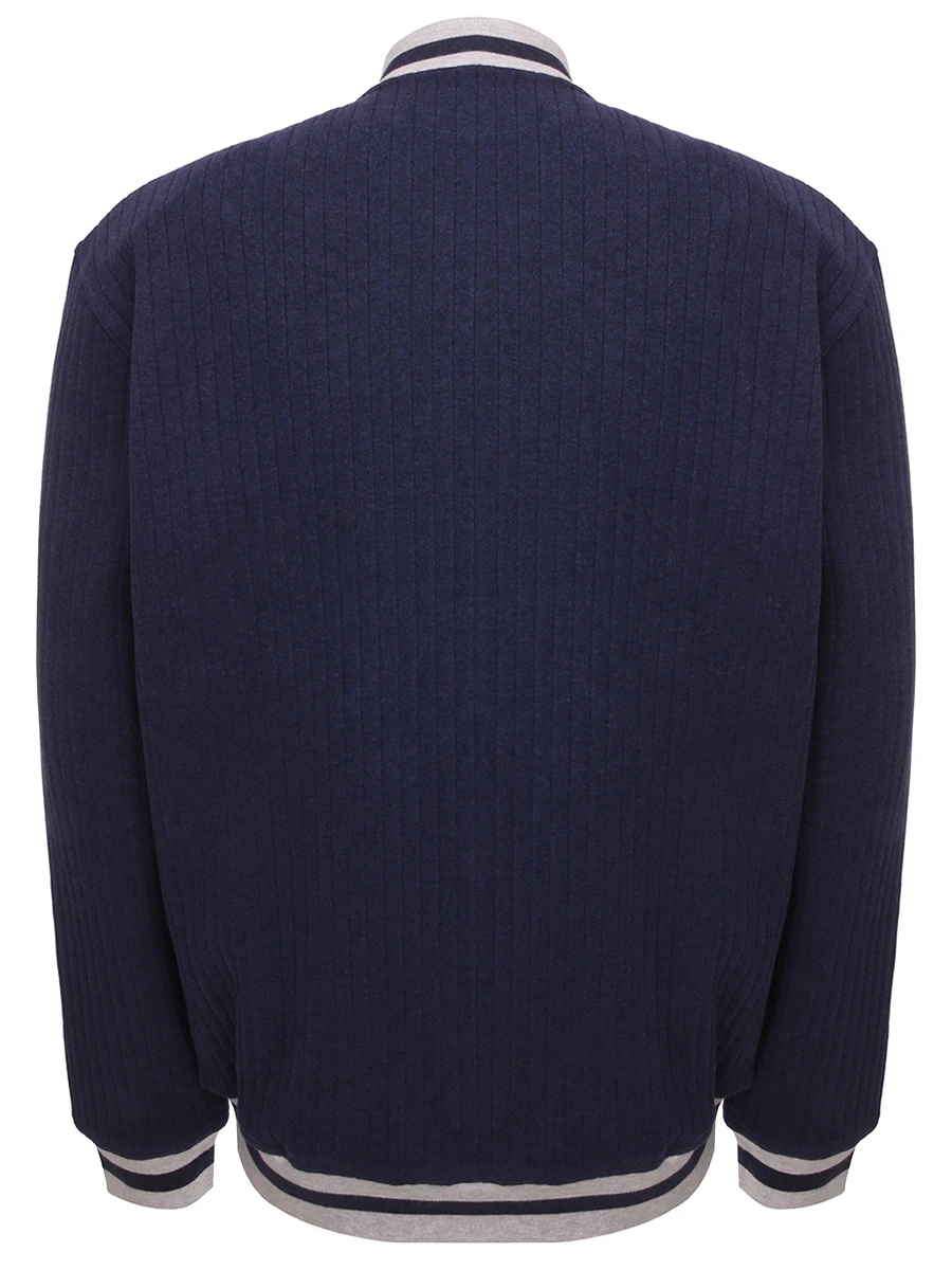 Кардиган хлопковый