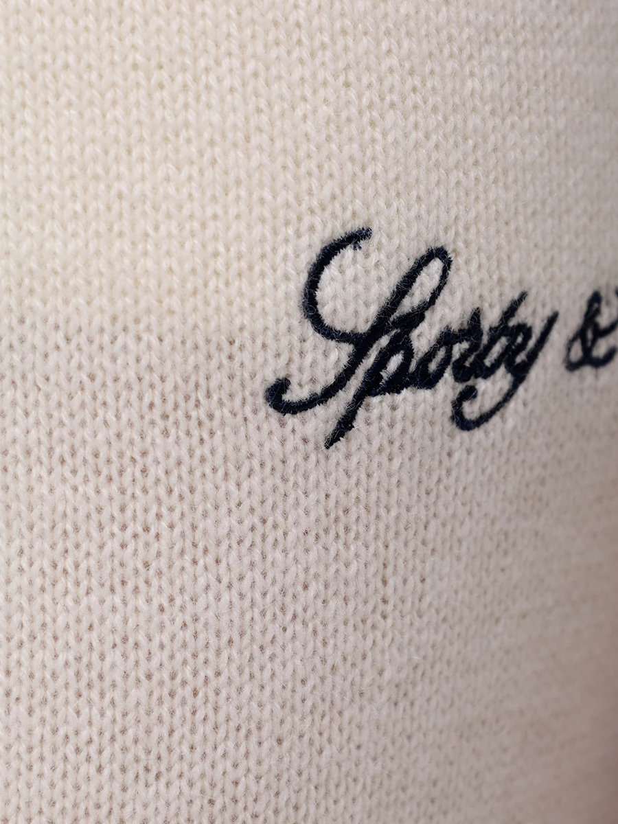 Костюм кашемировый