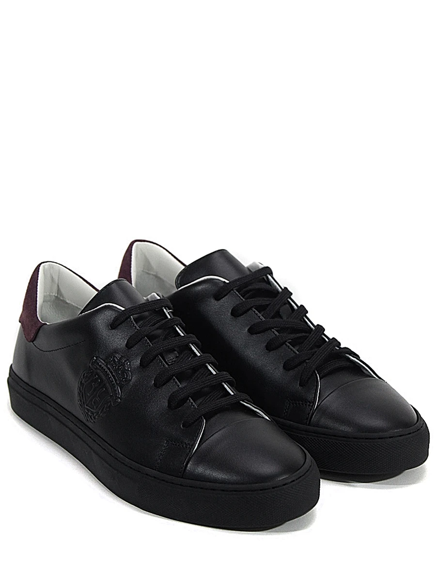 Кеды кожаные