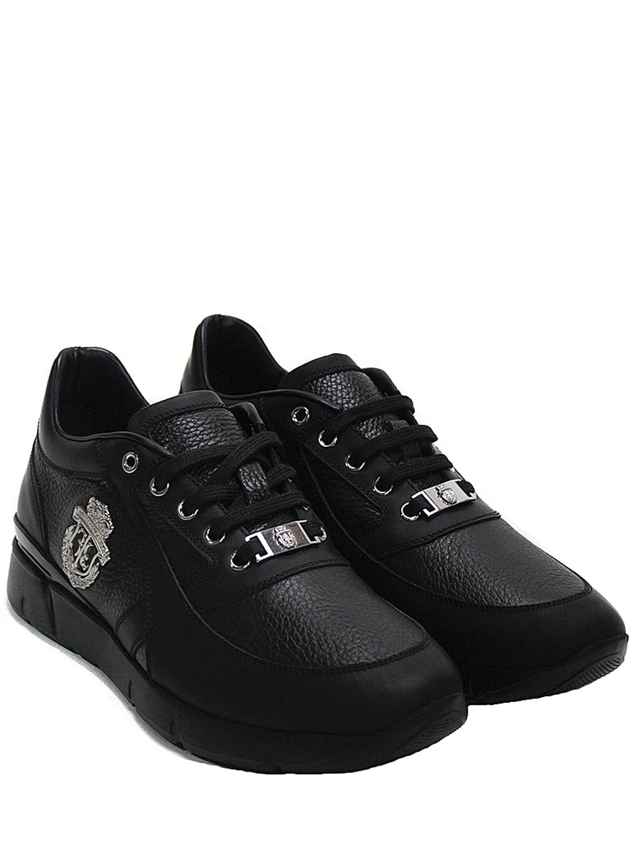 Кроссовки кожаные