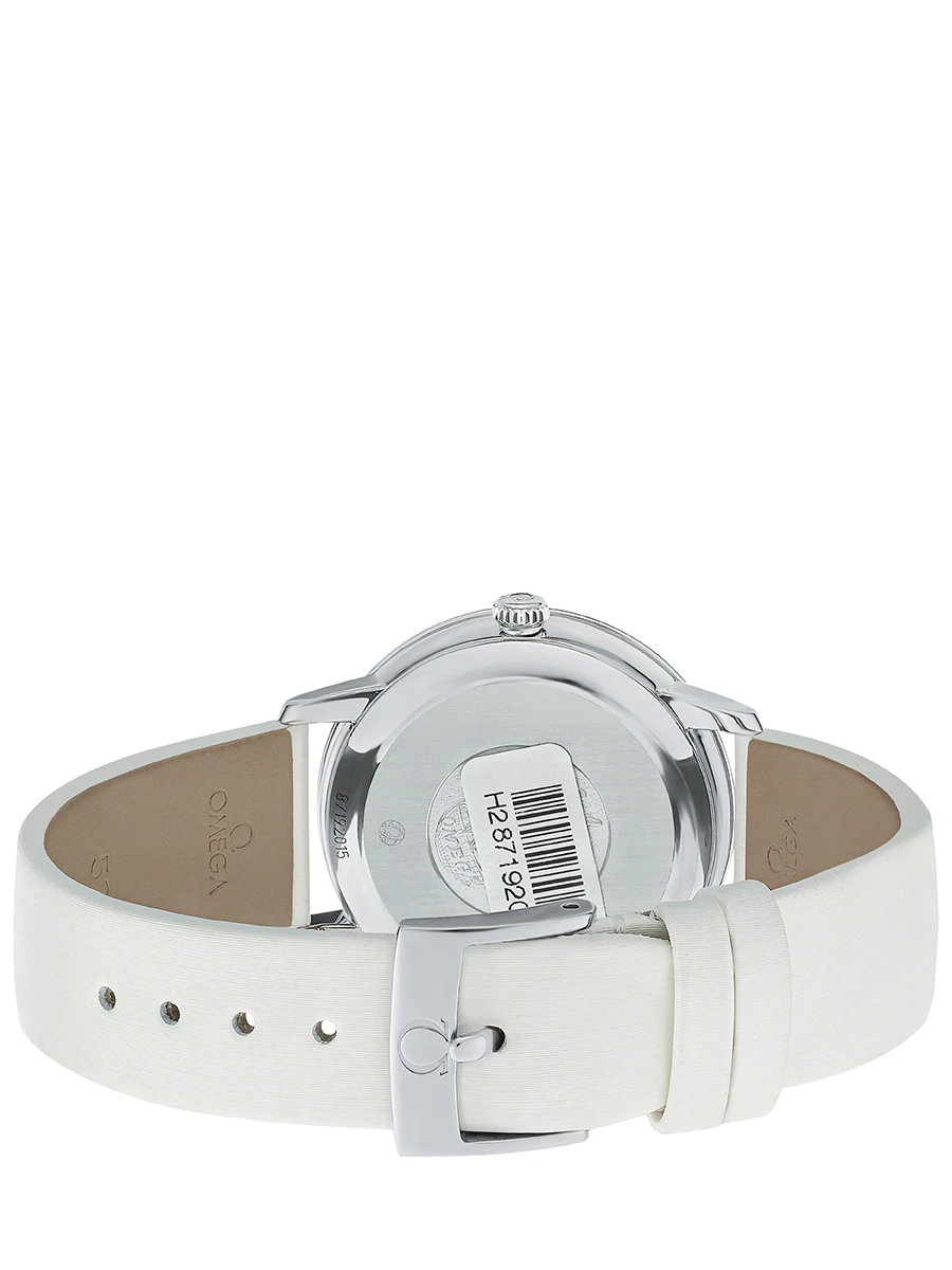 Часы Omega De Ville Prestige