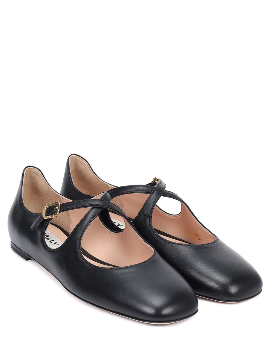 Балетки кожаные Beliska