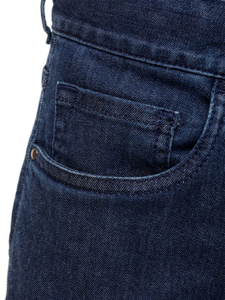 Джинсы Regular Fit хлопковые
