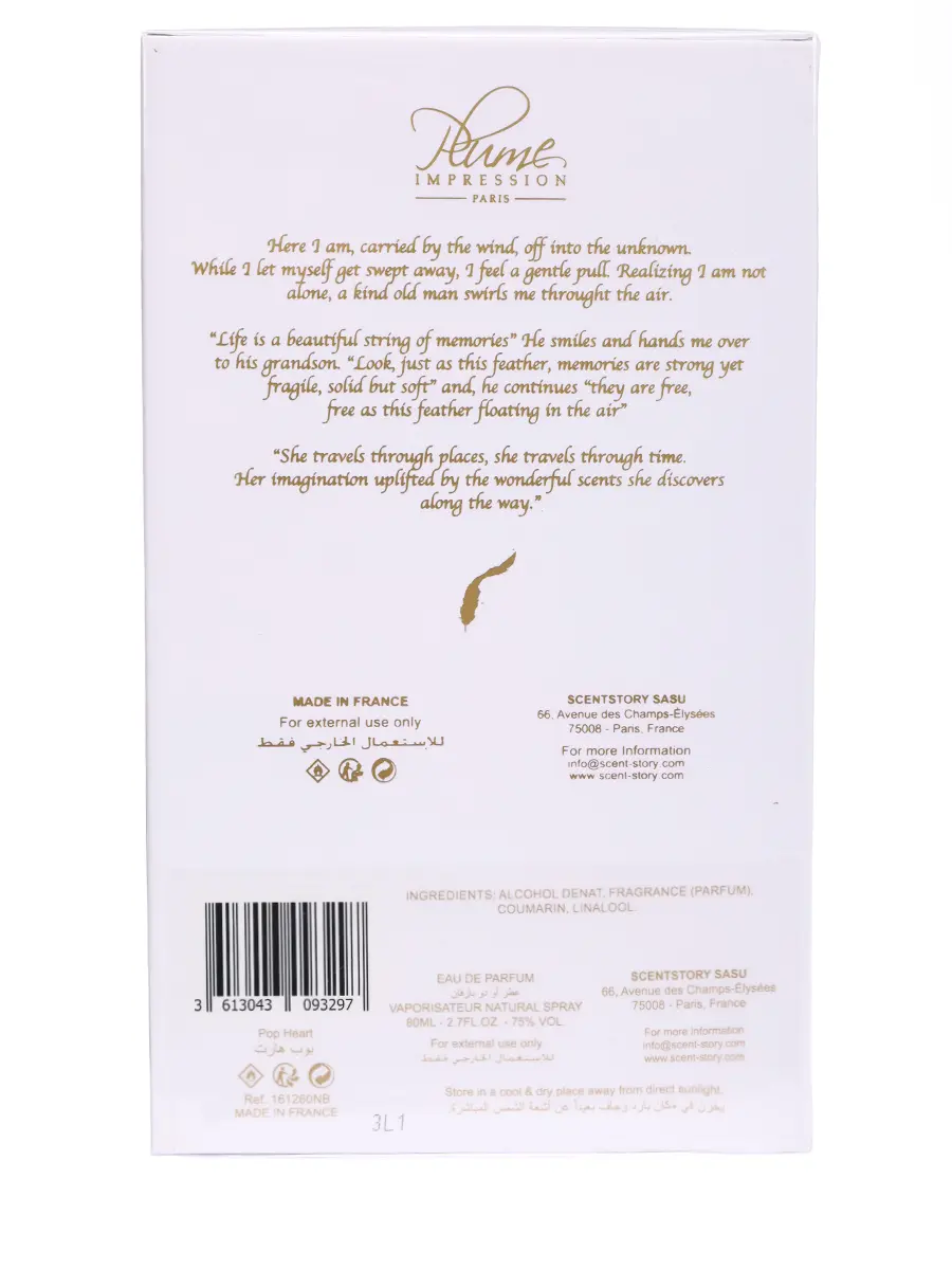Парфюмерная вода PopHeart