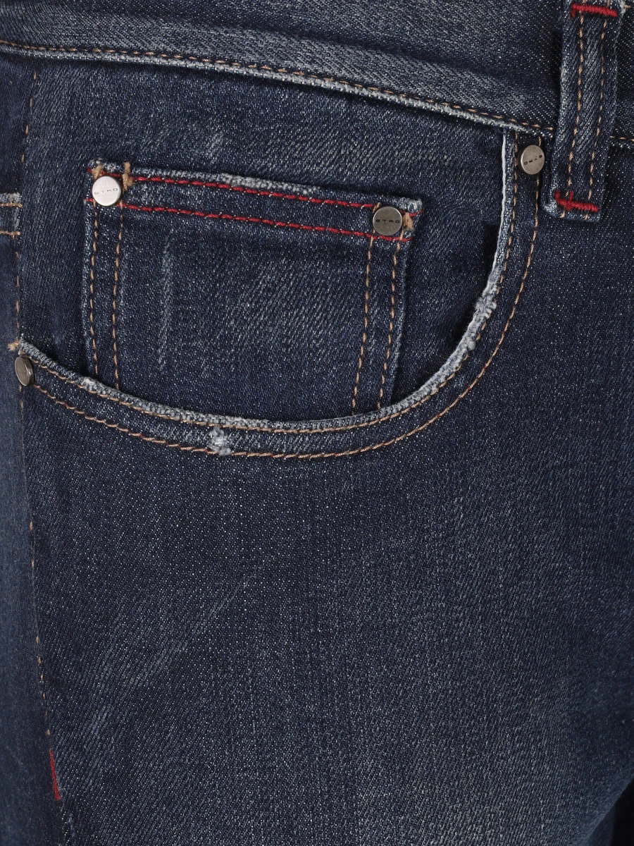 Джинсы Slim Fit хлопковые