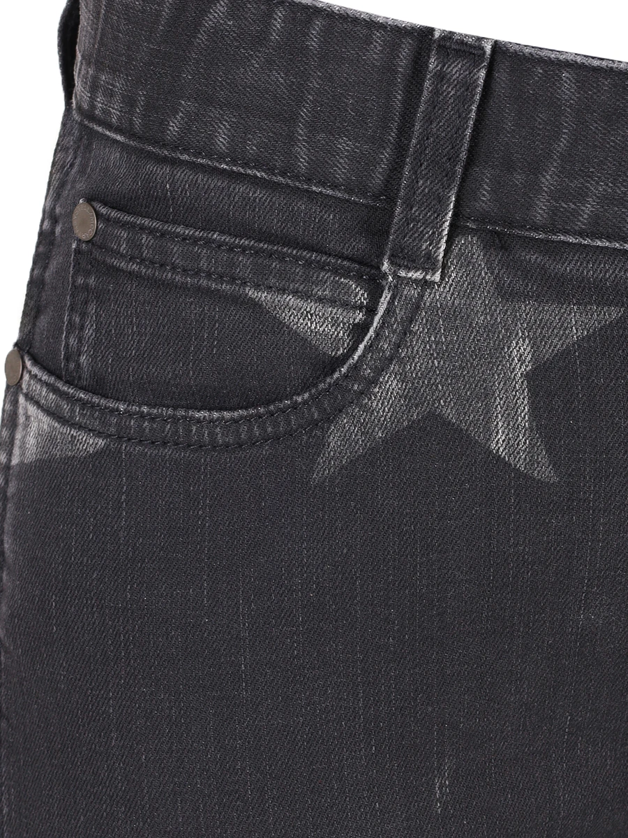 Джинсы хлопковые