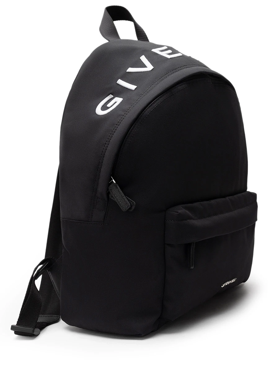 Рюкзак текстильный