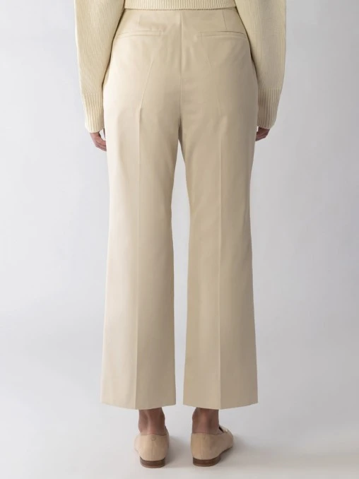 Брюки хлопковые GIVENCHY