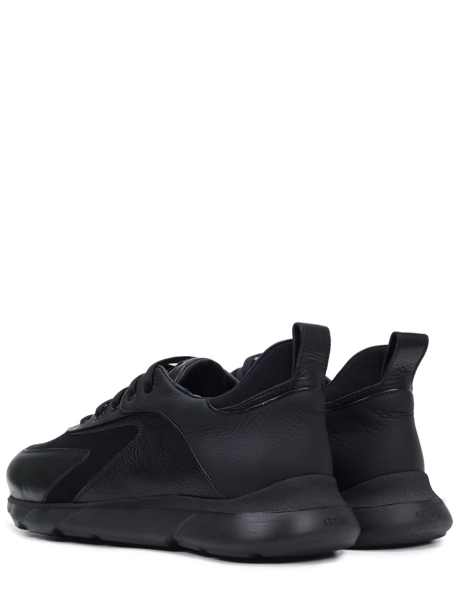 Кроссовки комбинированные