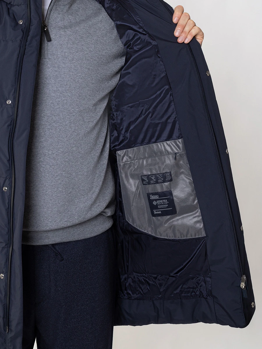 Пуховик стеганый