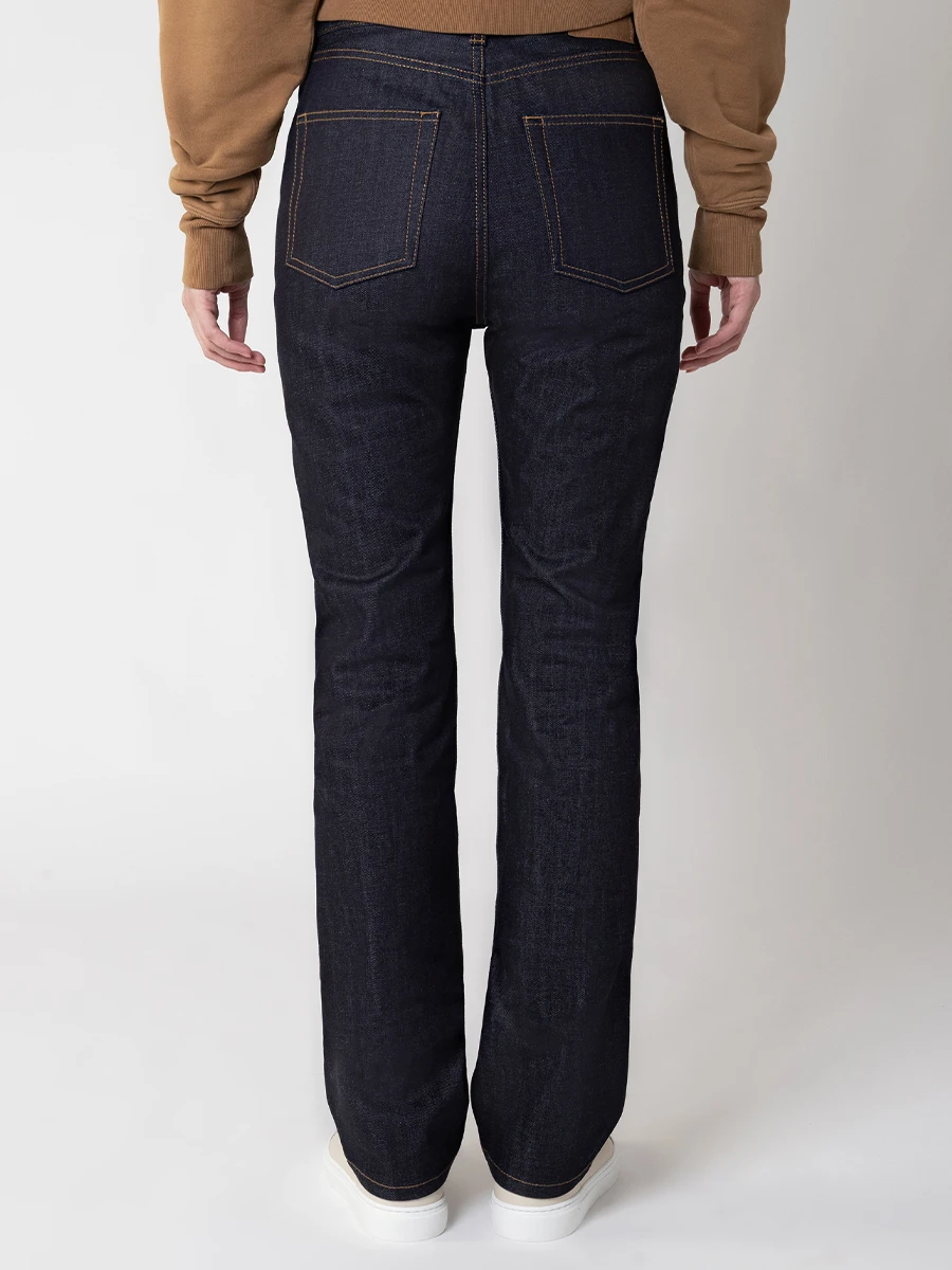 Джинсы хлопковые