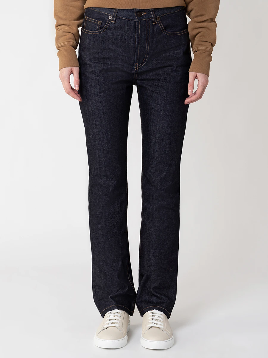 Джинсы хлопковые