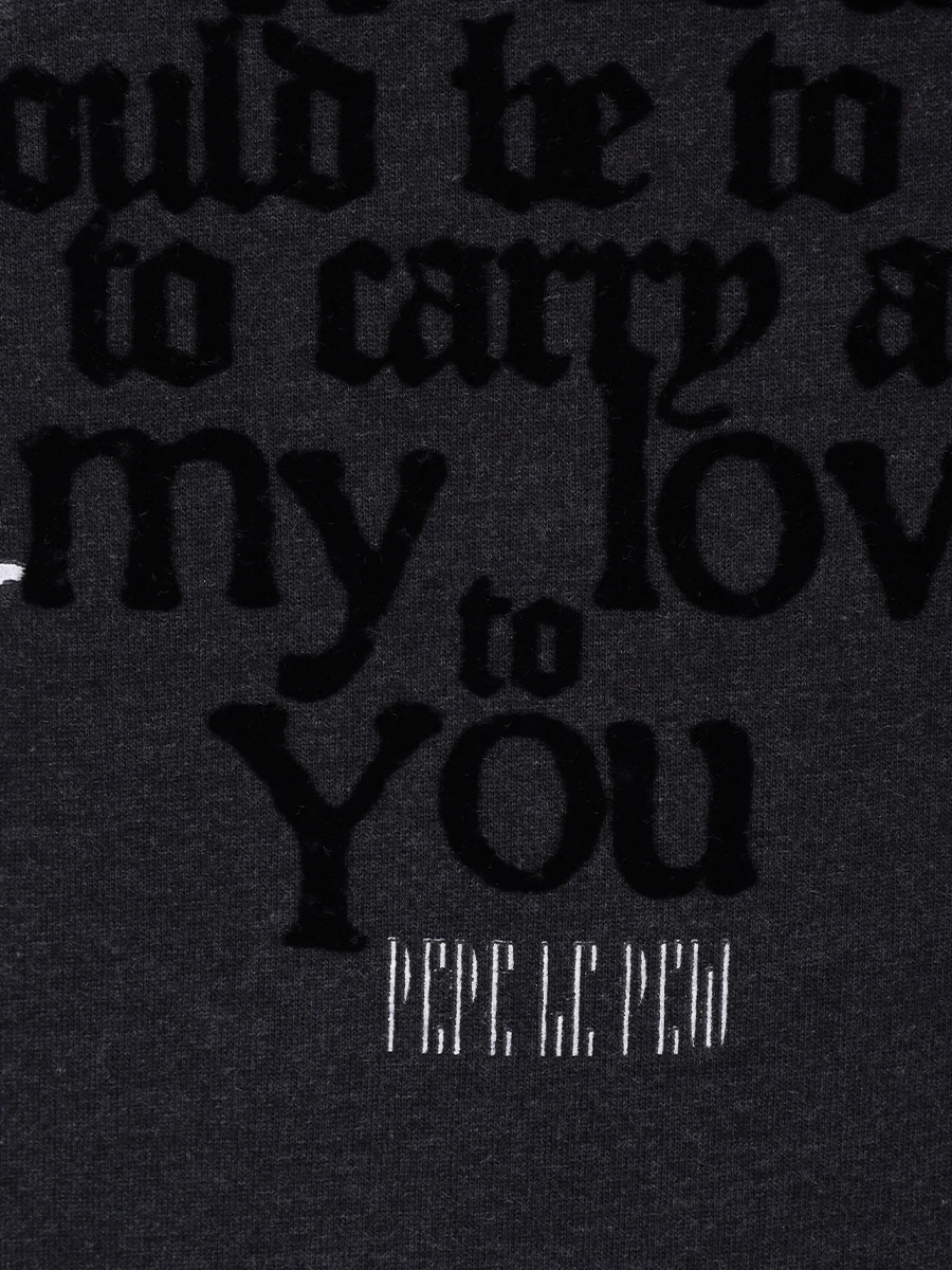 Толстовка хлопковая