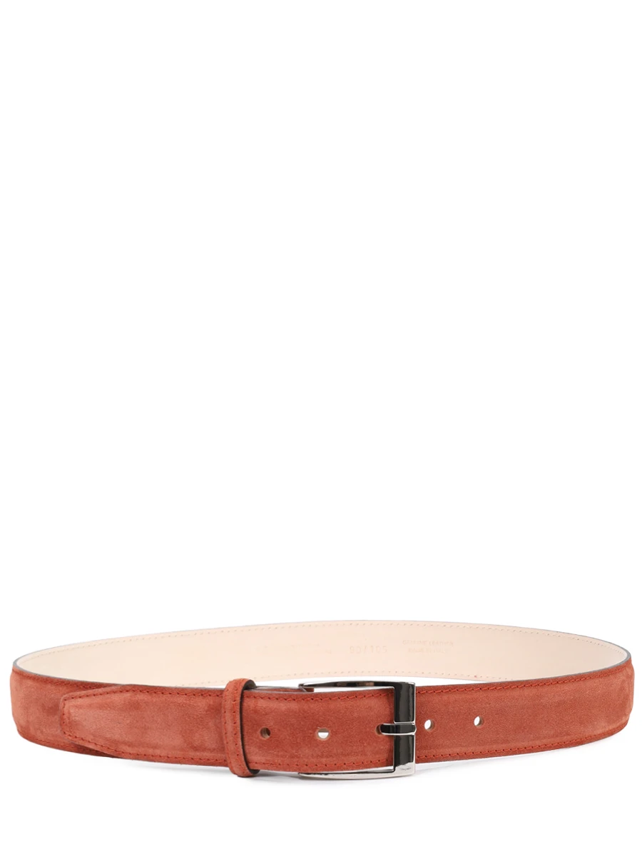 Ремень замшевый