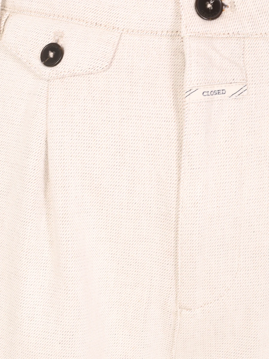 Брюки хлопковые