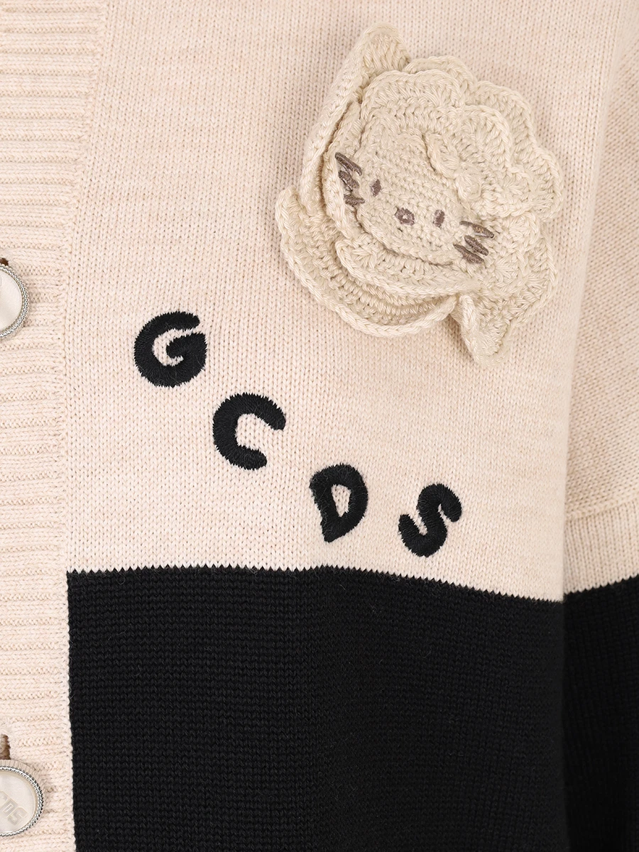 Кардиган шерстяной