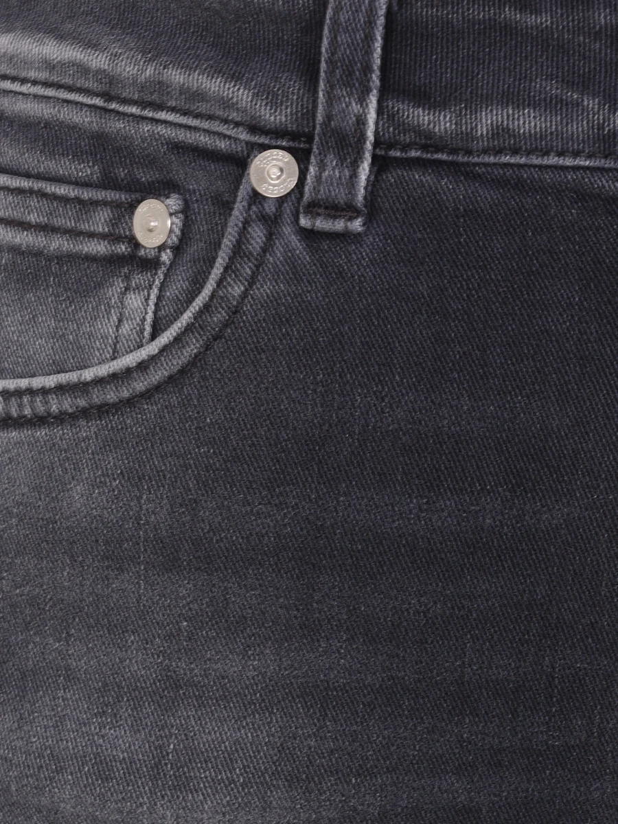 Джинсы хлопковые