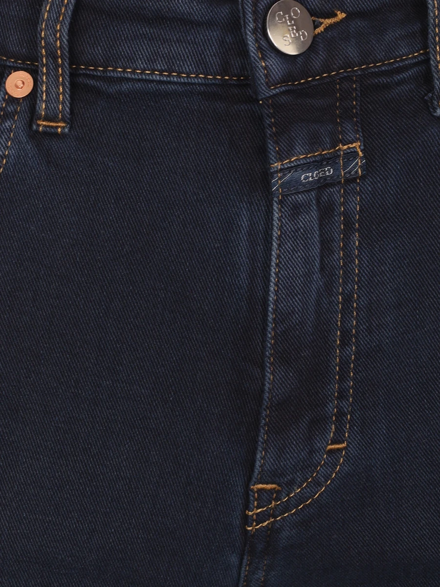 Джинсы хлопковые