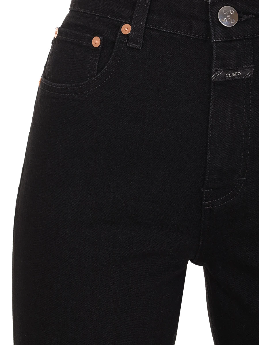 Джинсы хлопковые