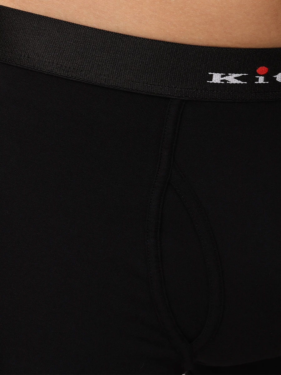 Боксеры хлопковые