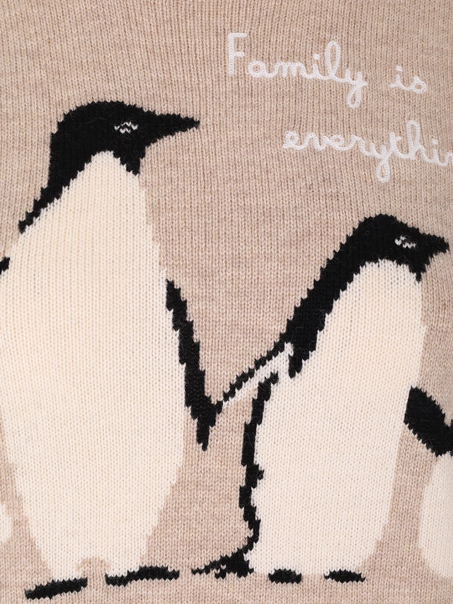 Джемпер с принтом