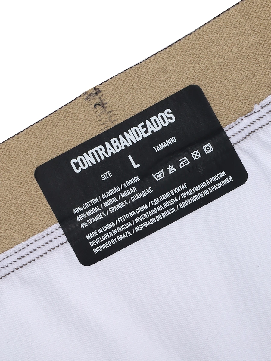 Боксеры CONTRABANDEADOS BOXERS WHITE