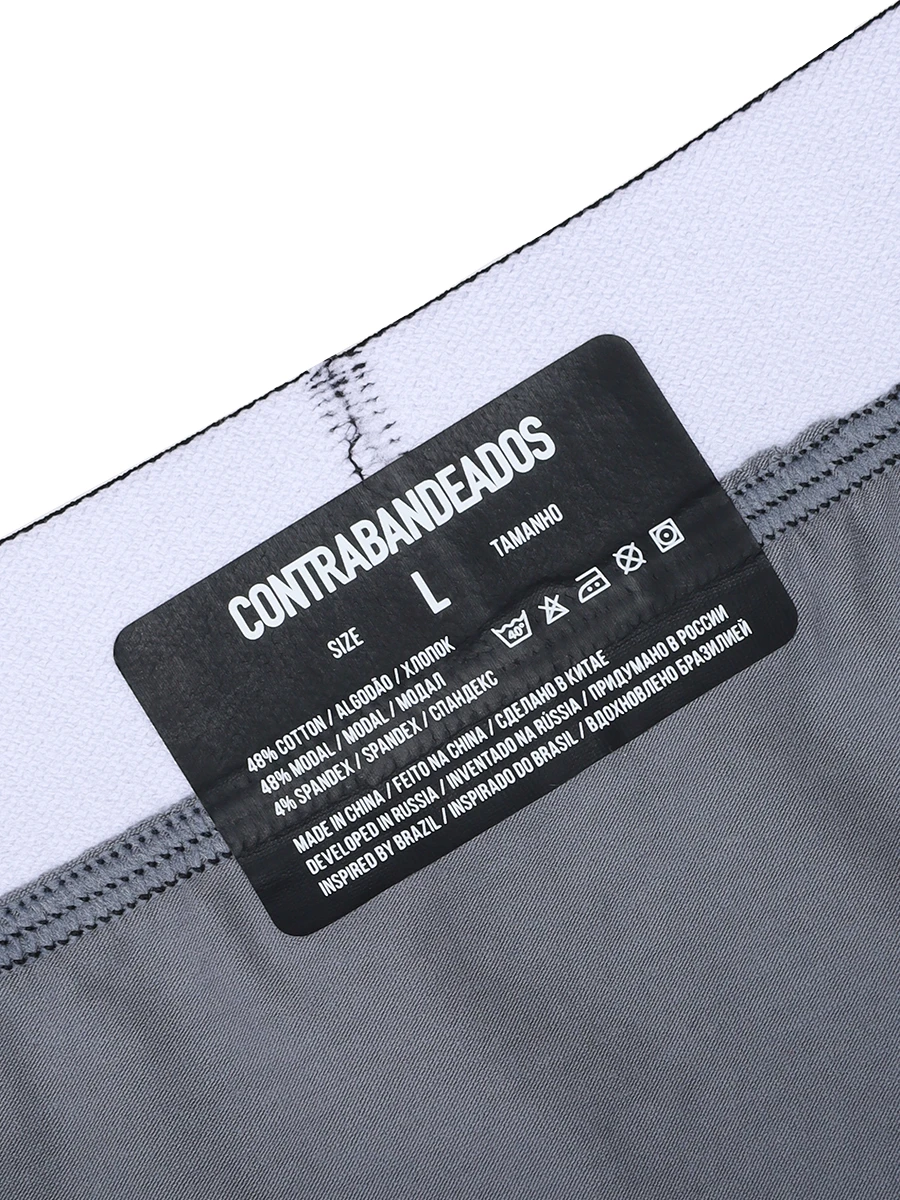 Боксеры CONTRABANDEADOS BOXERS GREY