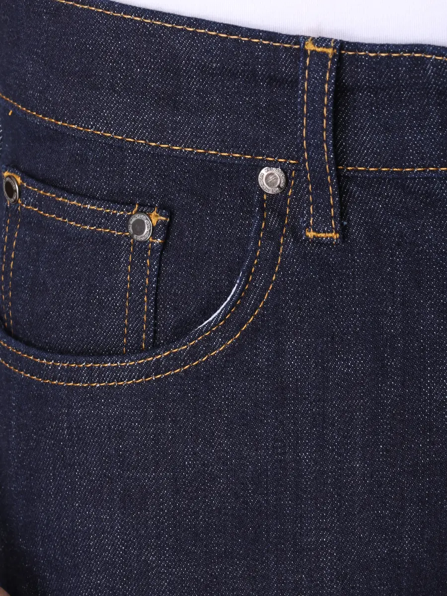 Джинсы Slim Fit хлопковые Lazio