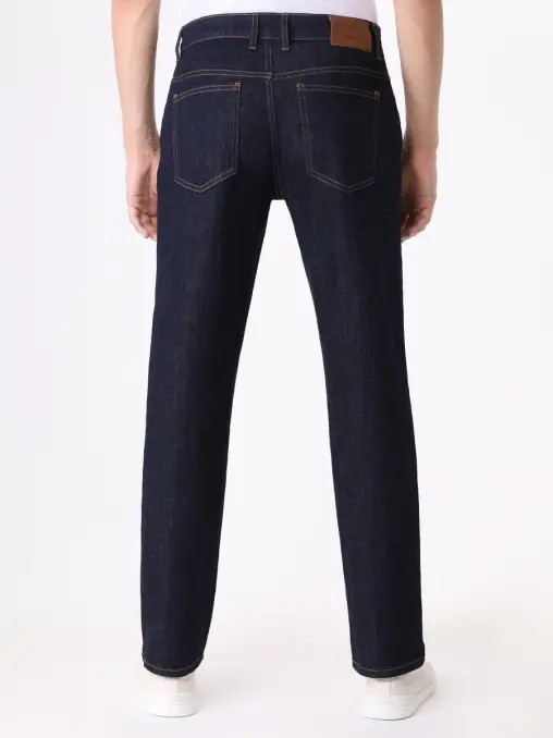 Джинсы Slim Fit хлопковые Lazio BML