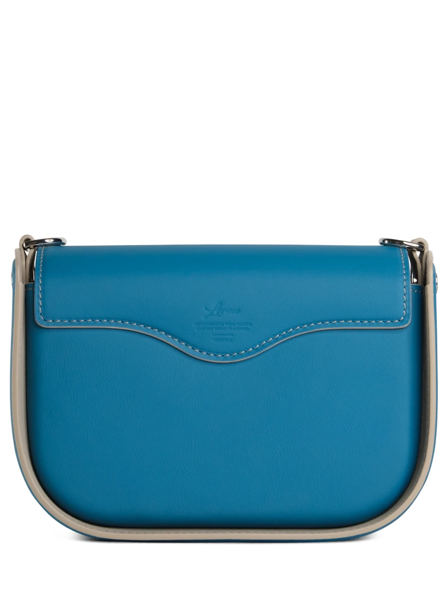 Сумка кожаная Candy