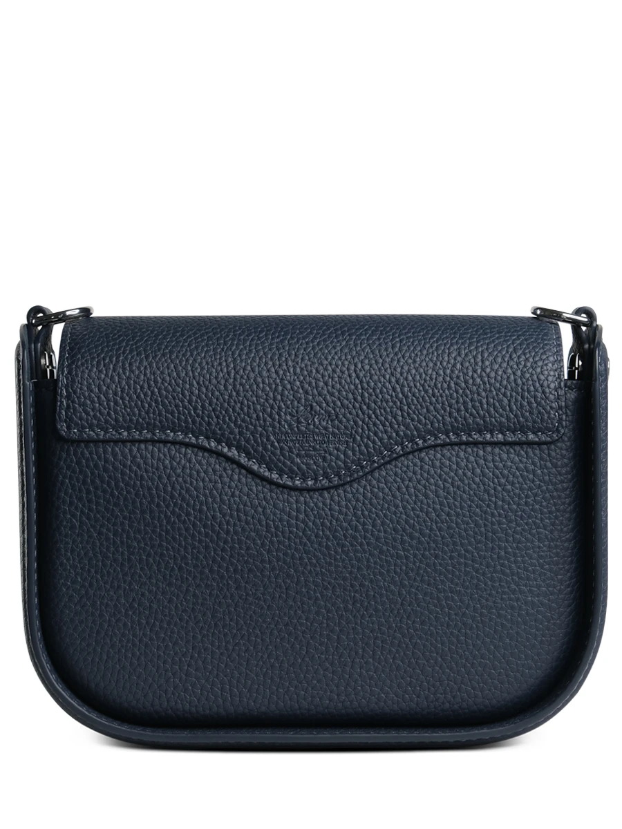 Сумка кожаная Candy