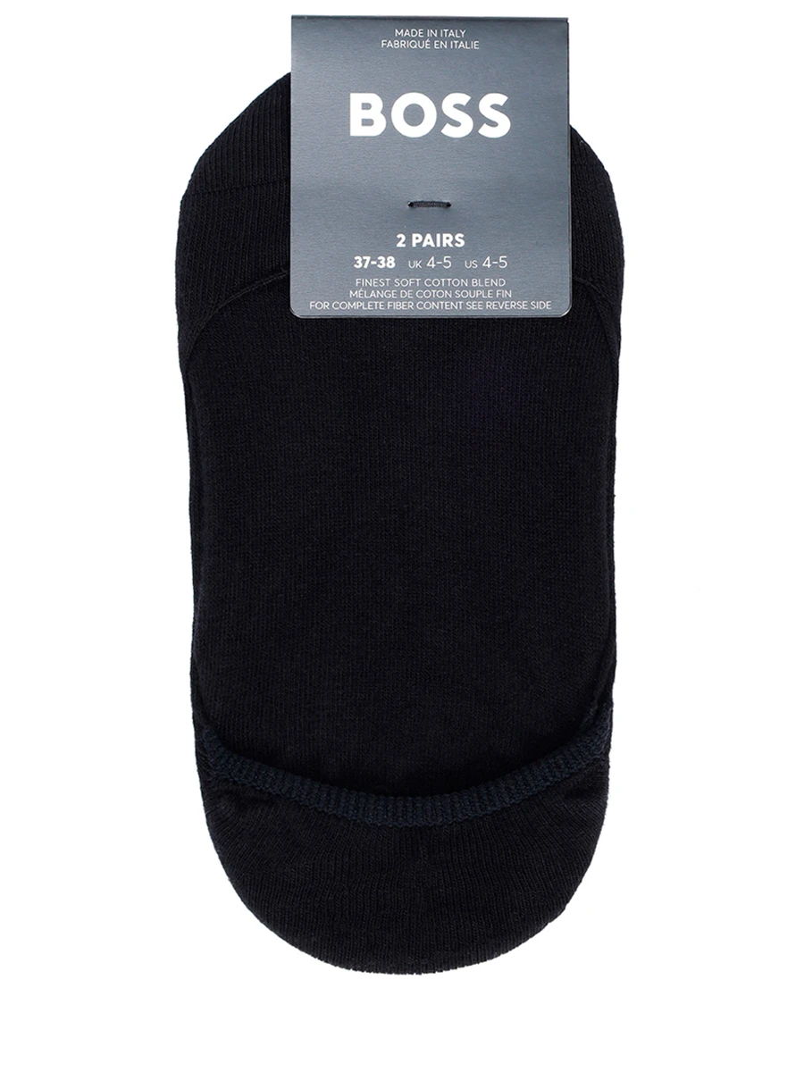 Набор из двух пар хлопковых подследников