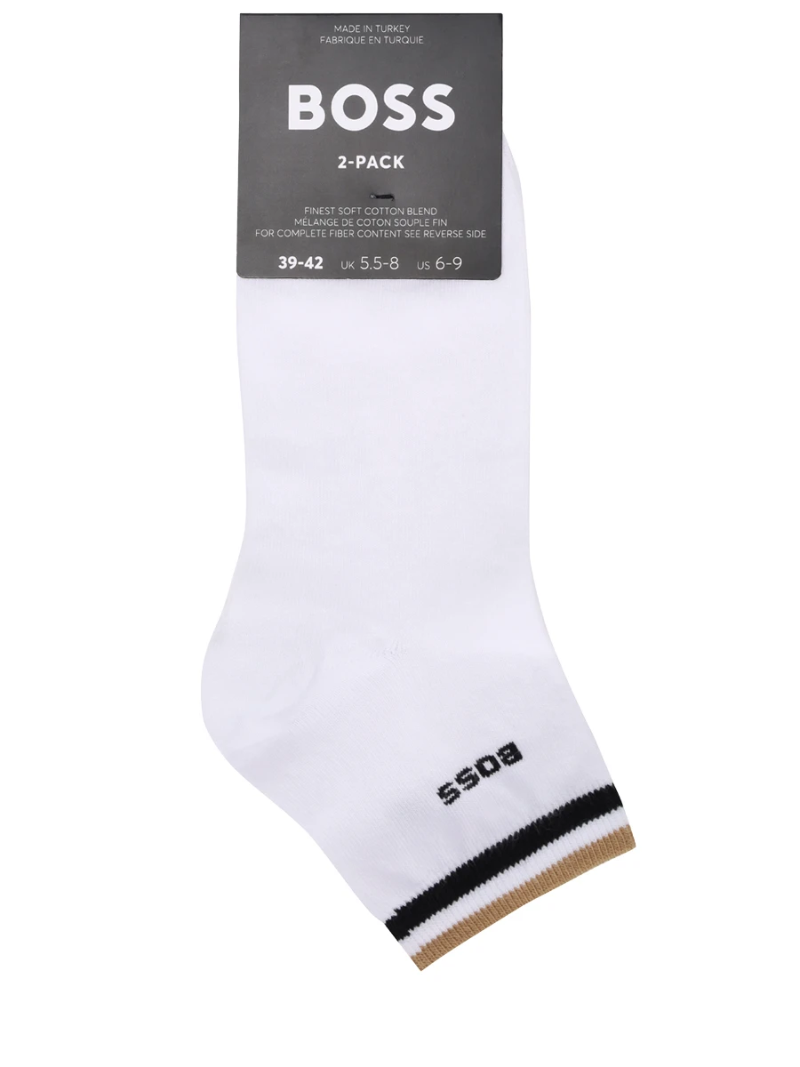 Набор из двух пар хлопковых носков