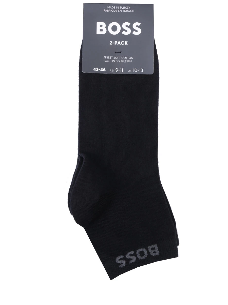 Набор хлопковых носков