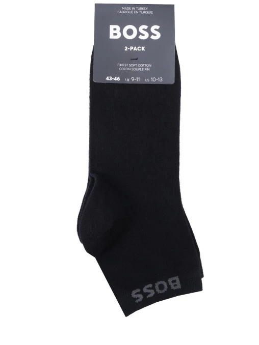 Набор хлопковых носков BOSS