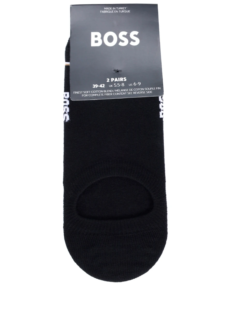 Набор из двух пар хлопковых подследников