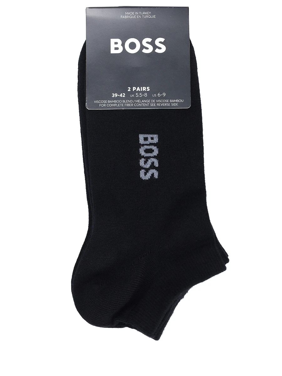 Набор из двух пар носков