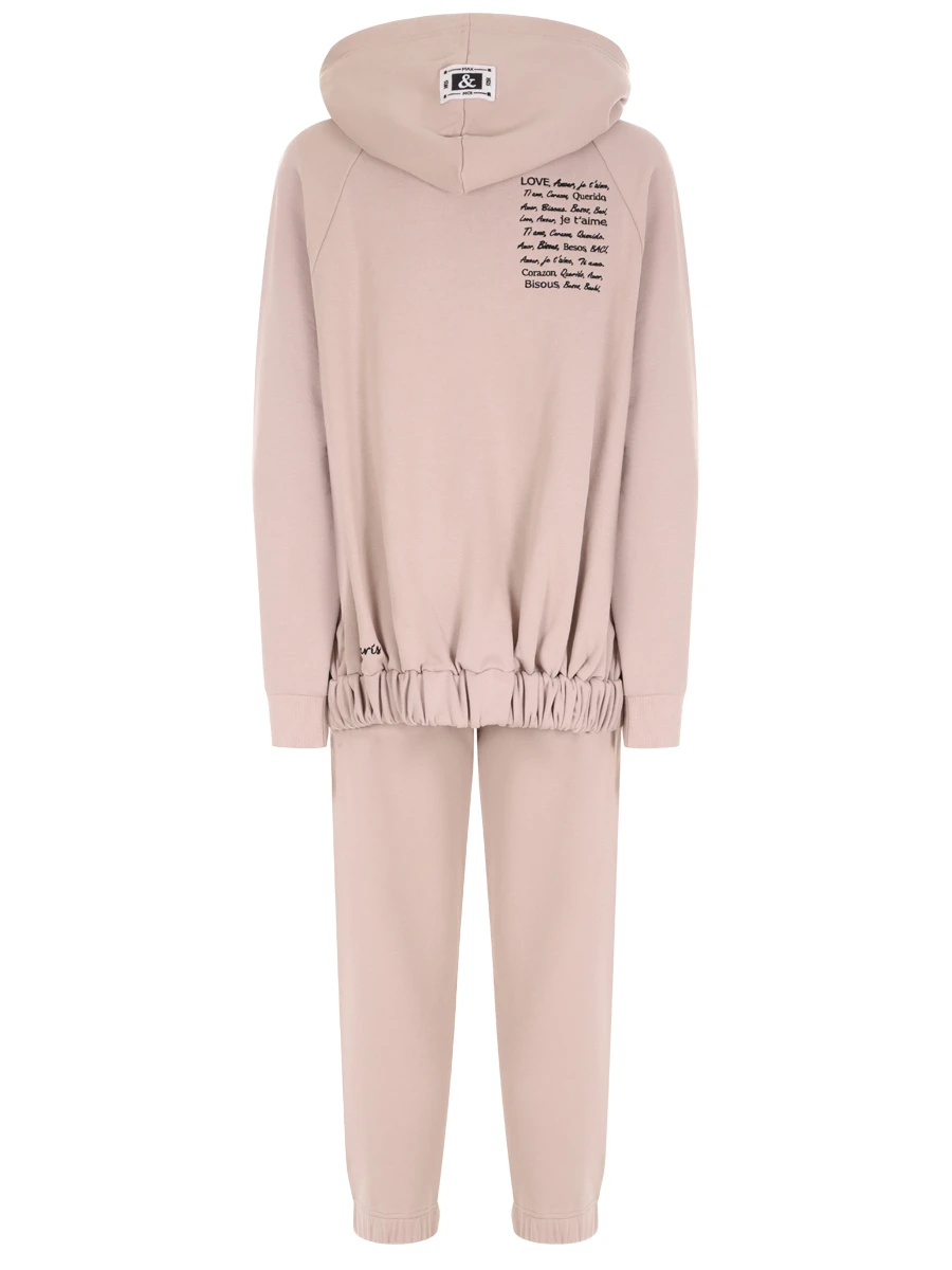 Костюм хлопковый