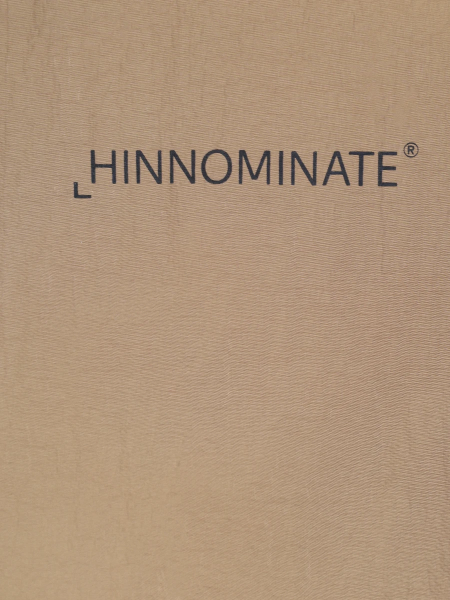 Костюм однотонный