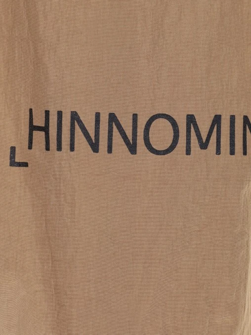 Костюм однотонный HINNOMINATE