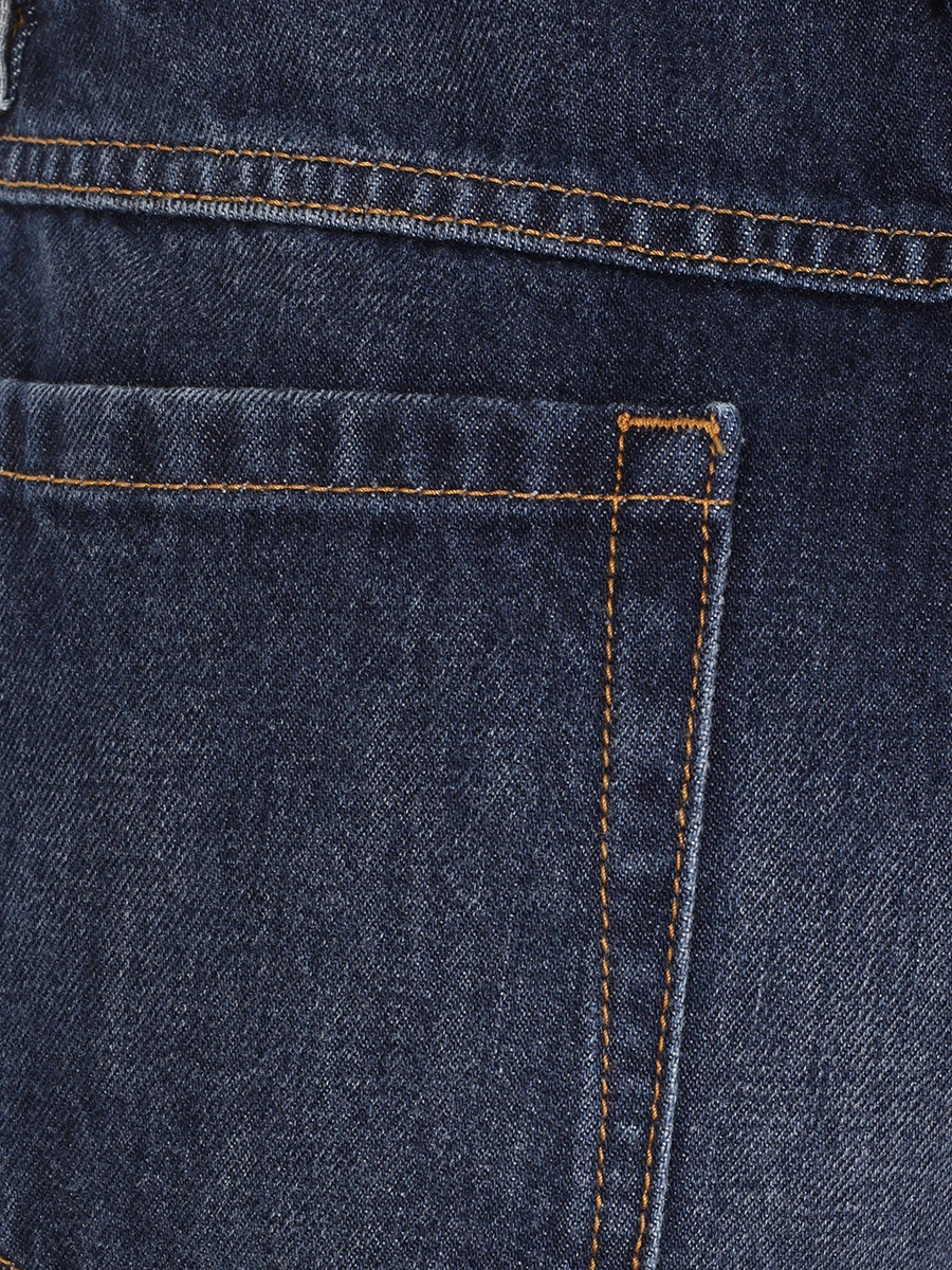 Джинсы хлопковые