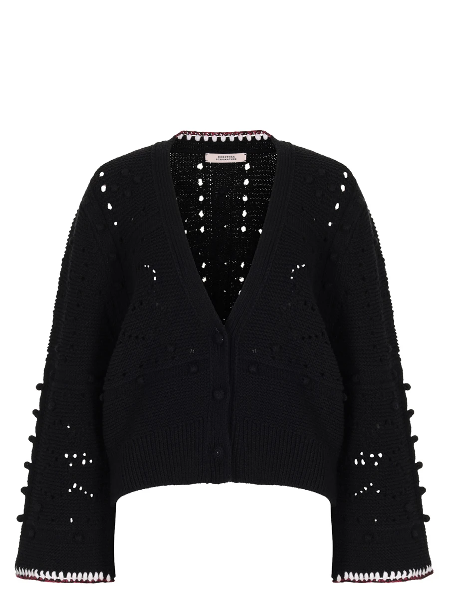 Кардиган хлопковый