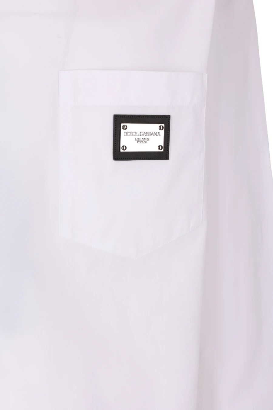 Рубашка хлопковая