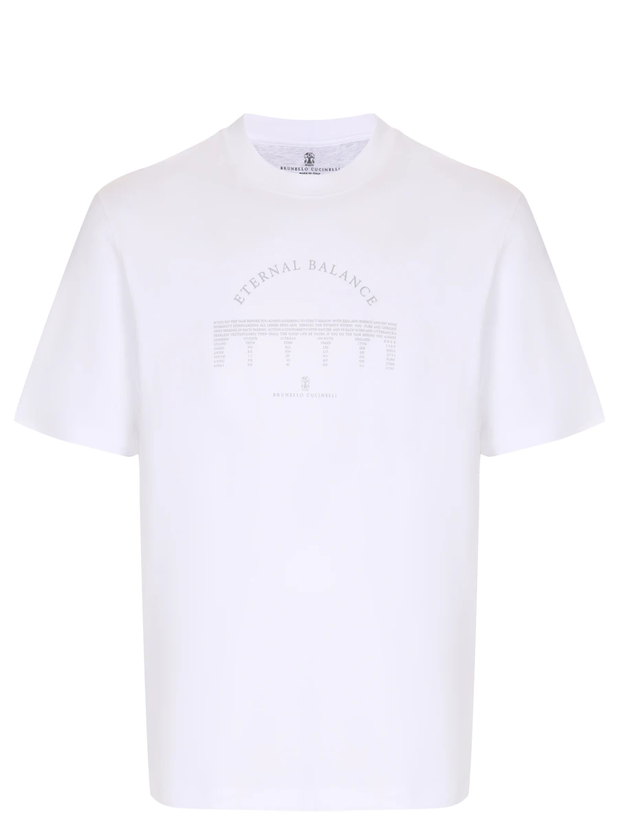 Футболка хлопковая