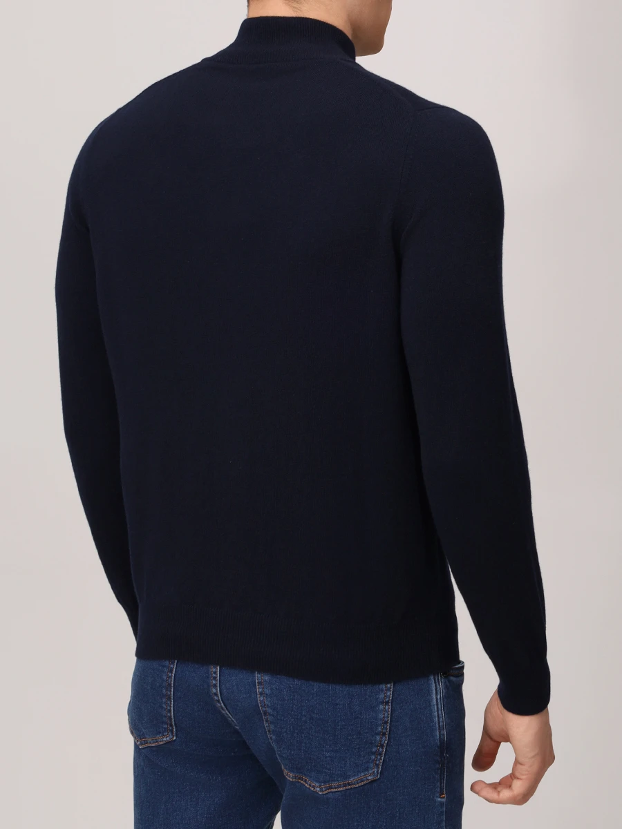 Кардиган кашемировый