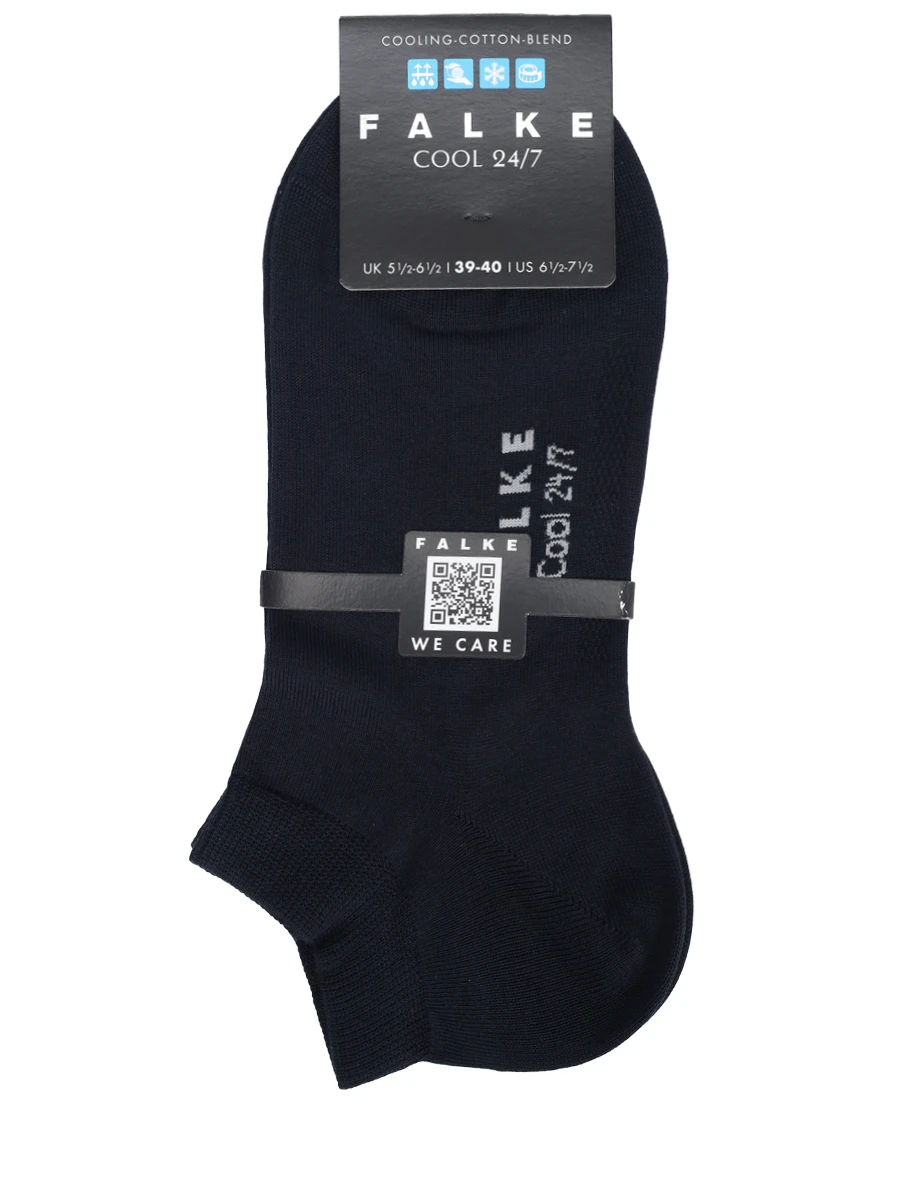 Носки хлопковые Cool 24/7
